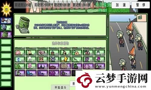 江南百景圖刺繡資源獲取攻略：揭開資源收集的神秘面紗，助你游刃有余!