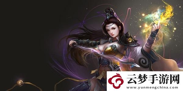 燕云十六聲中枕中散的作用與獲取方式：讓你體驗(yàn)古韻與現(xiàn)代結(jié)合的神秘之旅!