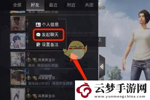萬國覺醒捍衛(wèi)者活動小技巧全面解析：提升戰(zhàn)斗力與資源管理的最佳策略
