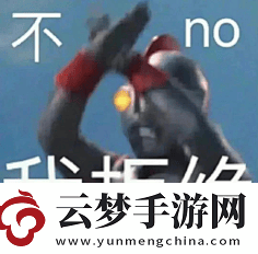 本周游玩新邀約