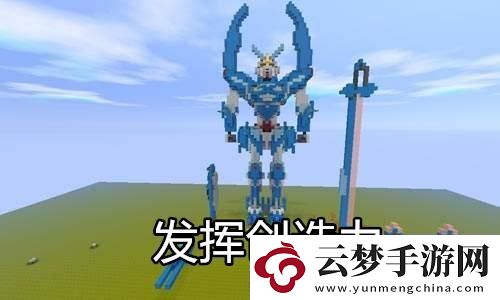 戀與深空疊紙心意旗艦店
