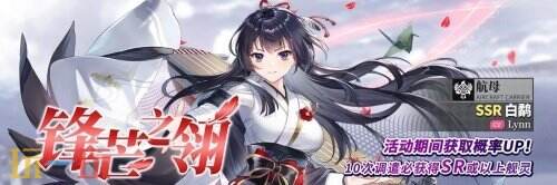 拂曉