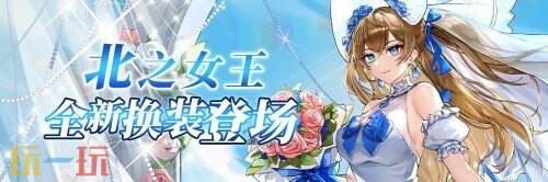 拂曉