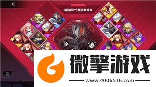 太空殺獲勝條件解析：如何掌握游戲中的勝利法則與策略