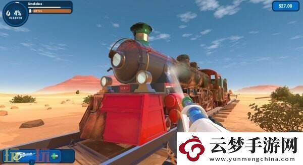 沖就完事模擬器DLC“超級無敵掌門狗”將于3月4日推出