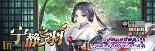 拂曉
