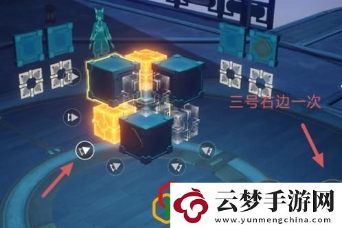 衍萬像困難第1關(guān)通關(guān)攻略