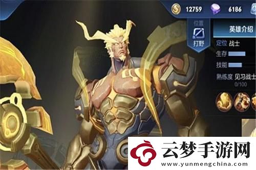 爐石傳說漫游翡翠夢境盜賊卡牌一覽：揭開神秘面紗，卡牌玩家的心跳時刻！