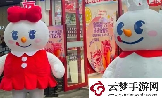 蜜雪冰城檸檬水又出節(jié)奏被曝用隔夜鮮果切片友