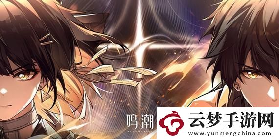 第五人格噩夢逐影模式道具獲取與競速技巧如何顛覆游戲體驗(yàn)