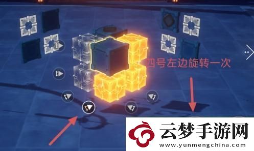 衍萬像困難第1關(guān)通關(guān)攻略