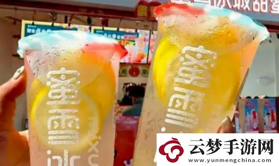 蜜雪冰城檸檬水又出節(jié)奏被曝用隔夜鮮果切片友