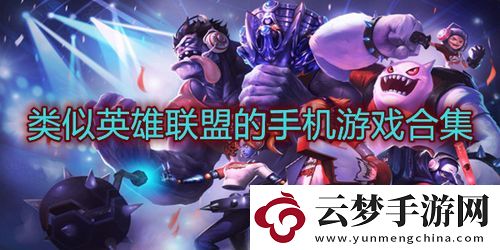 魔獸世界黑水海灘狂歡任務(wù)攻略：探索神秘海灘，尋找隱藏寶藏的終極指南！