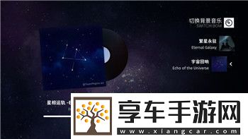 萬(wàn)國(guó)覺(jué)醒平民的四大最強(qiáng)陣容及如何在平民玩家中輕松取得勝利