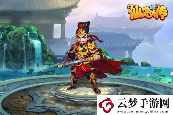 永劫無(wú)間天縱賽季通行證皮膚有哪些？揭開神秘面紗，盡享游戲魅力！