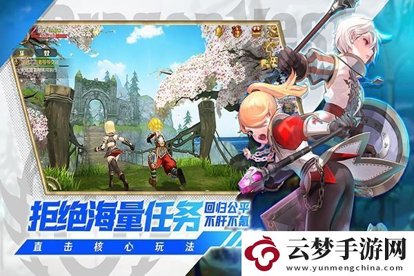 第五人格求生者信號槍使用技巧與瞄準(zhǔn)要點(diǎn)引發(fā)的策略熱潮