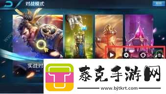 什么是王者榮耀游戲輔助