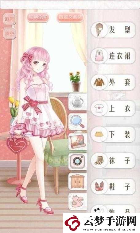暖暖環(huán)游世界十二月劇團6絕美穿搭+劇情全解析！必入隱藏彩蛋大公開