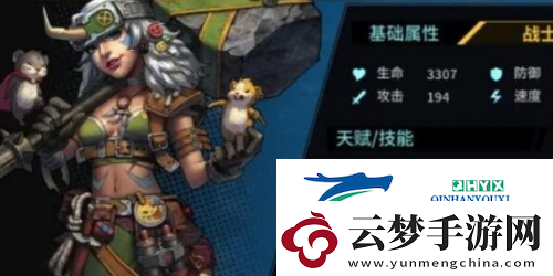 明日邊境平民玩家最強(qiáng)陣容推薦