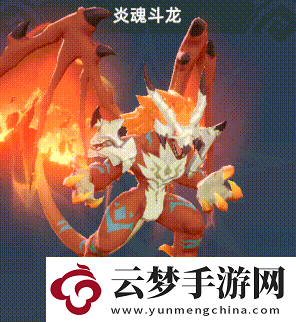 獵風(fēng)傳說寵物搭配陣容推薦