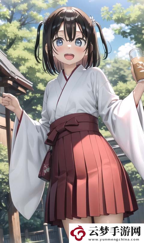 一起草