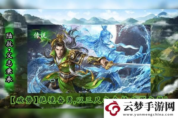 洛克王國(guó)光之蔓怎么去：探索奇幻之旅，開(kāi)啟冒險(xiǎn)新篇章！