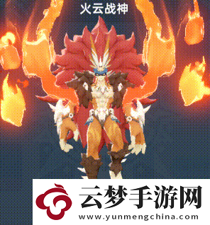 獵風(fēng)傳說寵物搭配陣容推薦
