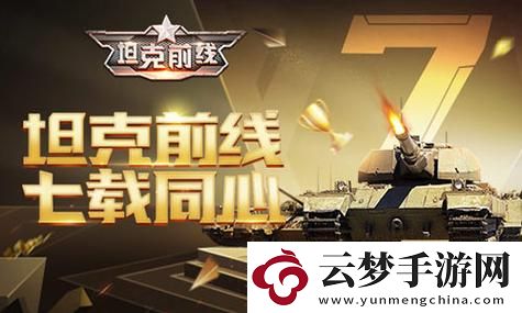 王者榮耀王昭君映山客皮膚什么時候上線：揭秘全新皮膚上線時間與特色