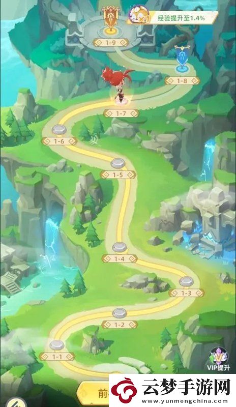 獵風(fēng)傳說寵物解鎖方法