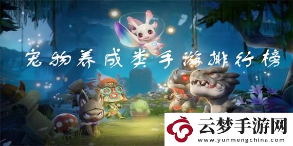 文明6波蘭在哪個(gè)dlv引人入勝：深入探討波蘭文明的獨(dú)特魅力與游戲內(nèi)表現(xiàn)