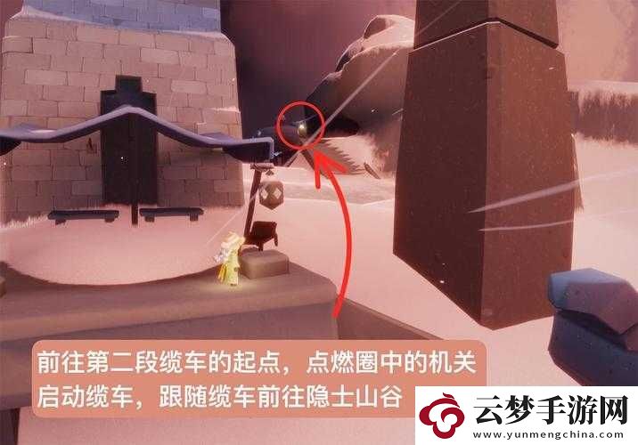 光遇小王子季第五個任務(wù)絕美路線！雪隱峰爆哭推薦+隱藏技巧