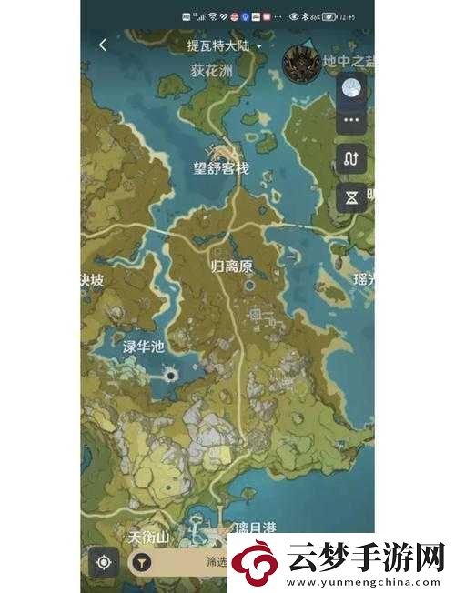 尖叫級(jí)發(fā)現(xiàn)！天諭手游最開心的人在哪接任務(wù)