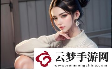 如何在線觀看情欲電車2