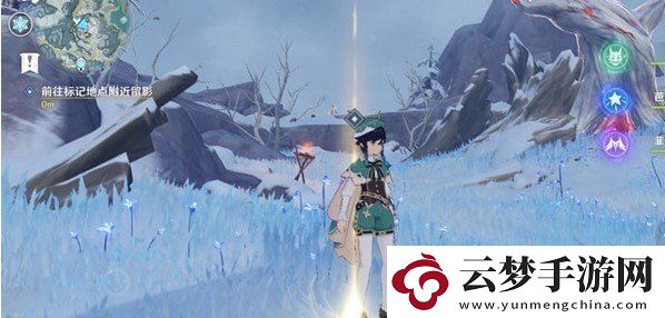 原神風(fēng)花節(jié)留影任務(wù)怎么做