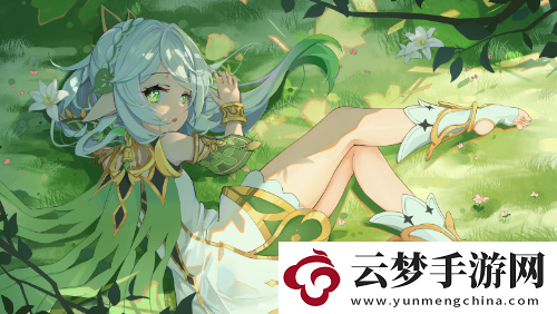 原神納西妲圣遺物搭配介紹