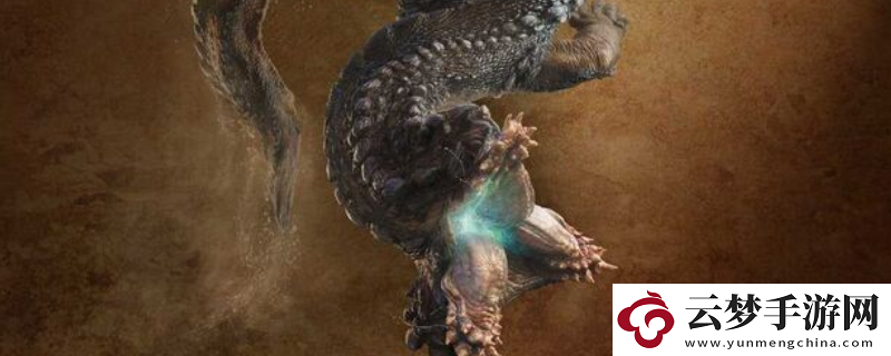 怪物獵人