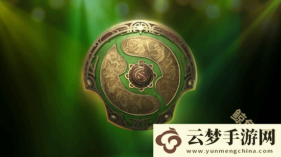 2024年dota2國際邀請賽開賽