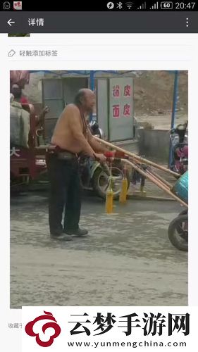 國(guó)產(chǎn)又粗又猛又大爽又黃老大爺