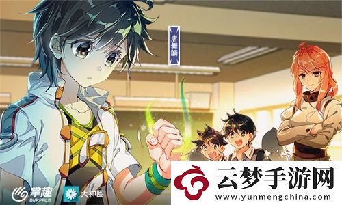 泰拉瑞亞哪個(gè)時(shí)裝更好看？網(wǎng)友：時(shí)尚與冒險(xiǎn)的完美結(jié)合！