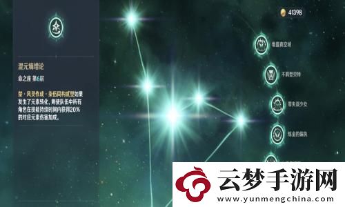 天命人試煉BOSS戰(zhàn)實(shí)機(jī)演示引發(fā)無盡熱議：挑戰(zhàn)極限，體驗(yàn)超越自我的戰(zhàn)斗樂趣!