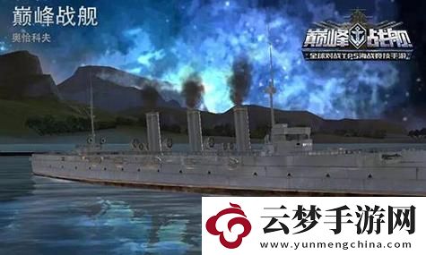 洛克王國電磁核心在哪神秘地點(diǎn)：揭開電磁核心的神秘面紗，帶您深入探尋洛克王國的奧秘