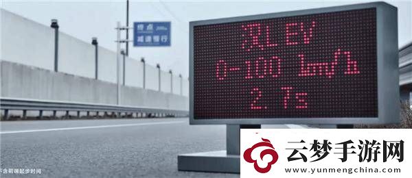 比亞迪漢L唐L即將上市