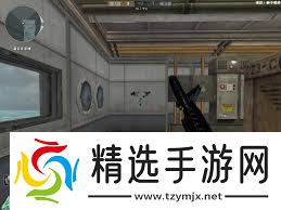 驚爆