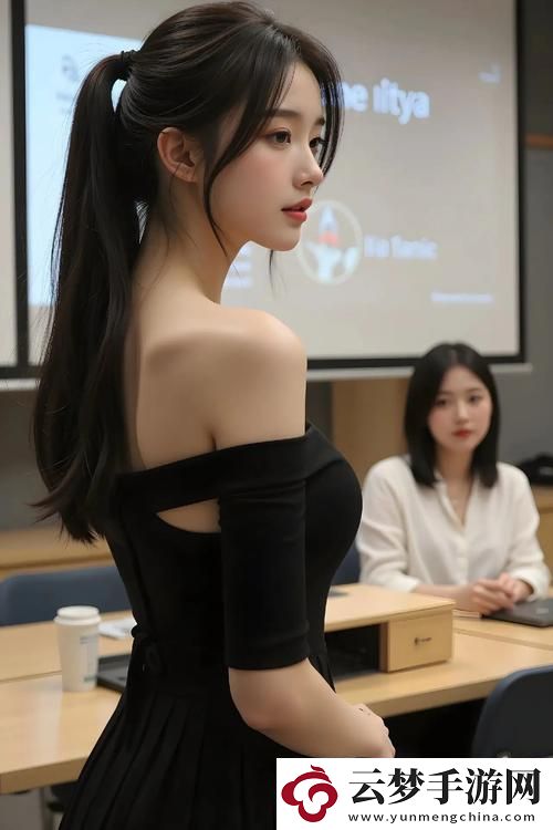 年輕女教師2在線播放