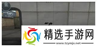 驚爆