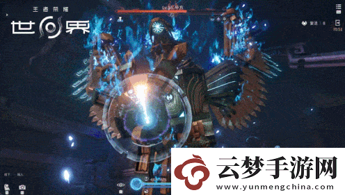 正式開啟預(yù)約王者榮耀世界首登騰訊游戲發(fā)布會