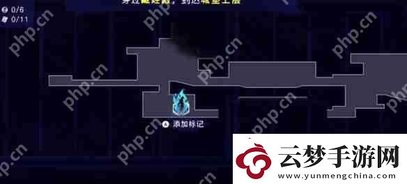 波斯王子失落的王冠龍王護符速刷指南