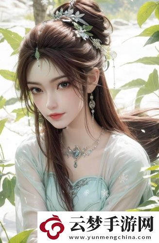 含蓄草ppt下載-含蓄草ppt下載搶先高清版v4.6.4