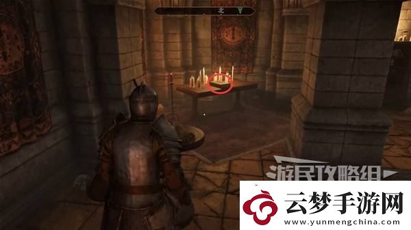 上古卷軸4重制版惡意競(jìng)爭支線攻略