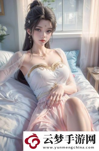 YSL蜜桃861水蜜桃92色號舒適度-YSL蜜桃861水蜜桃92色號舒適度全集完整版v7.9.8